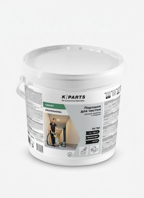K/PARTS Порошок для чистки мягкой мебели и ковров KD 760 ,600гр