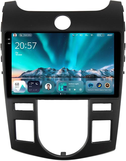 Магнитола для KIA Cerato 2 2008-2013 (климат, рамка черная) - Teyes CC4 монитор 9.2" 2K QLED на Android 14, Быстрейшая, Snapdragon 680, DSP, CarPlay, 4G SIM-слот