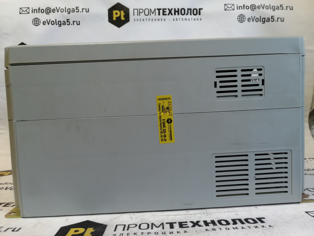 Веспер EI-Р7002-040H б/у