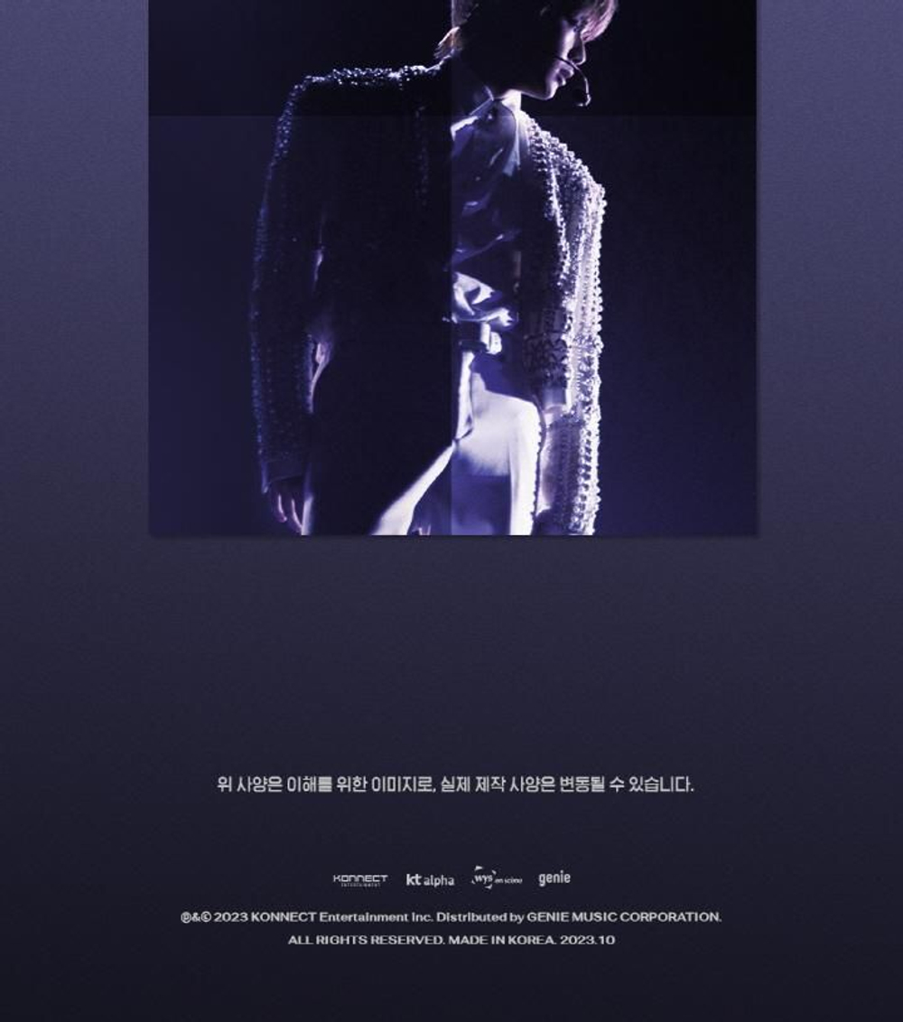 видео KANG DANIEL - MY PARADE DVD