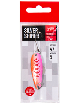 Блесна колеб. Lucky John SILVER SHINER длин.47мм/05.0г 007