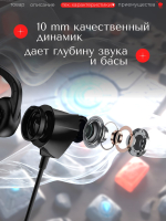 Проводная геймерская гарнитура с двойным микрофоном и качественными наушниками.