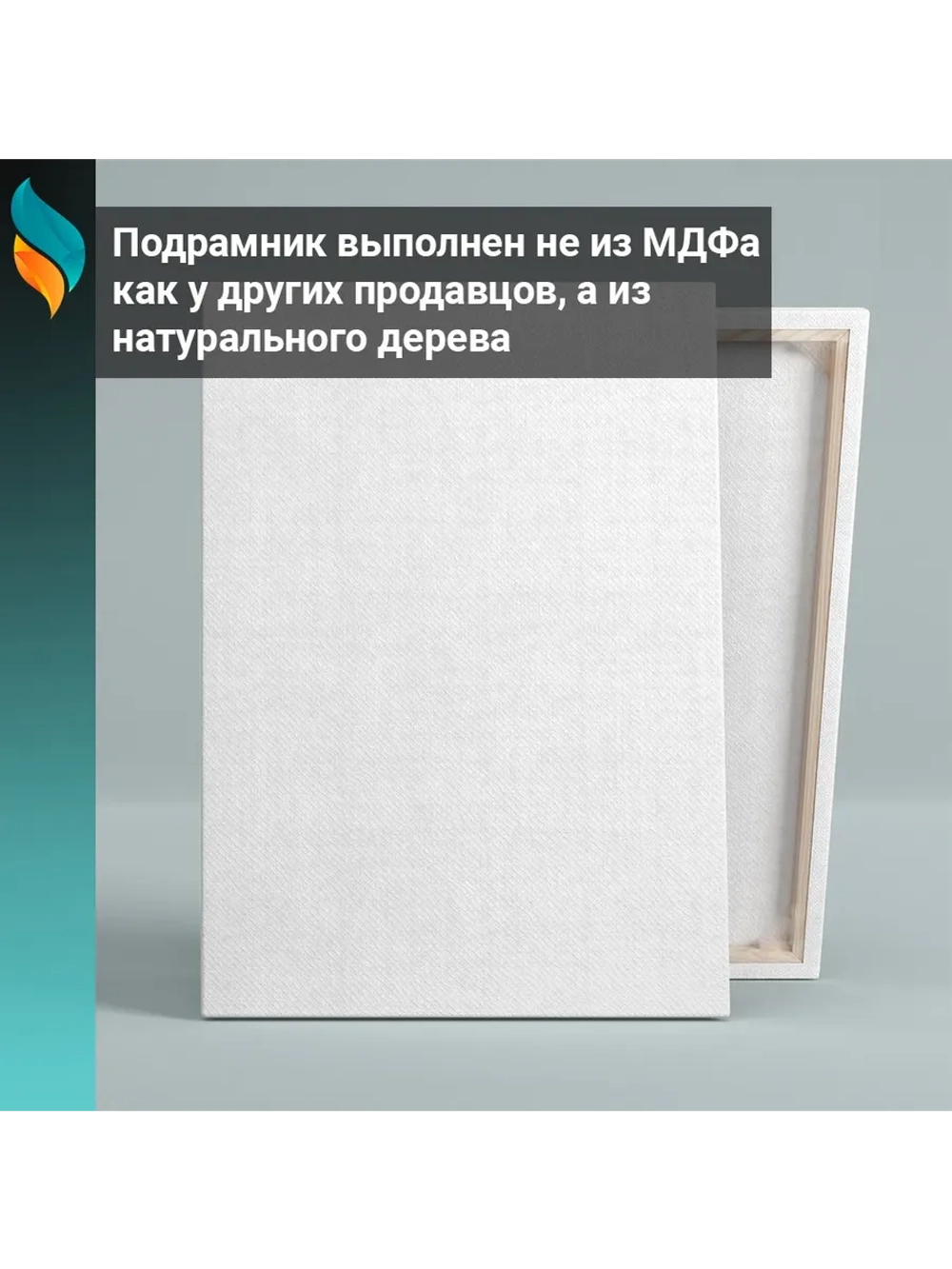 Картина на стену модульная 94x40см
