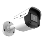 HN-BP22IRAPe (2.8) IP видеокамера 2Mp Hunter