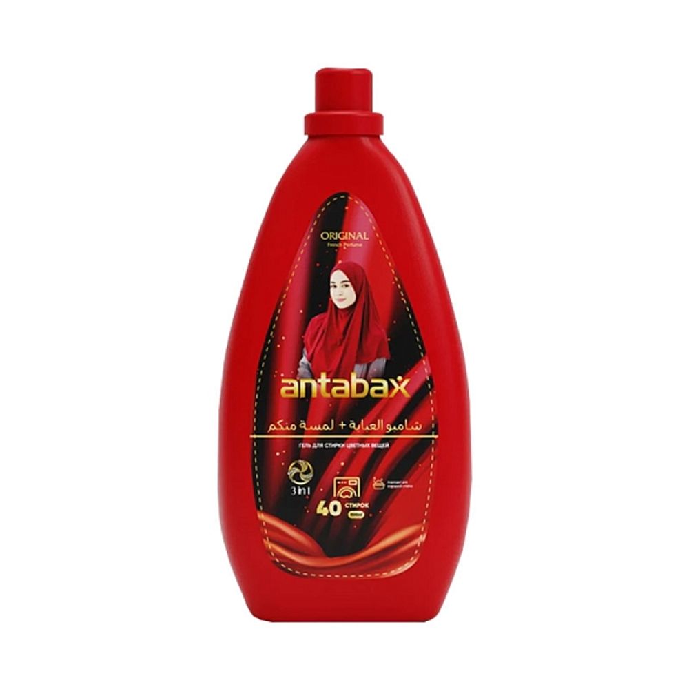 Гель для стирки Antabax Color для цветного  3 л