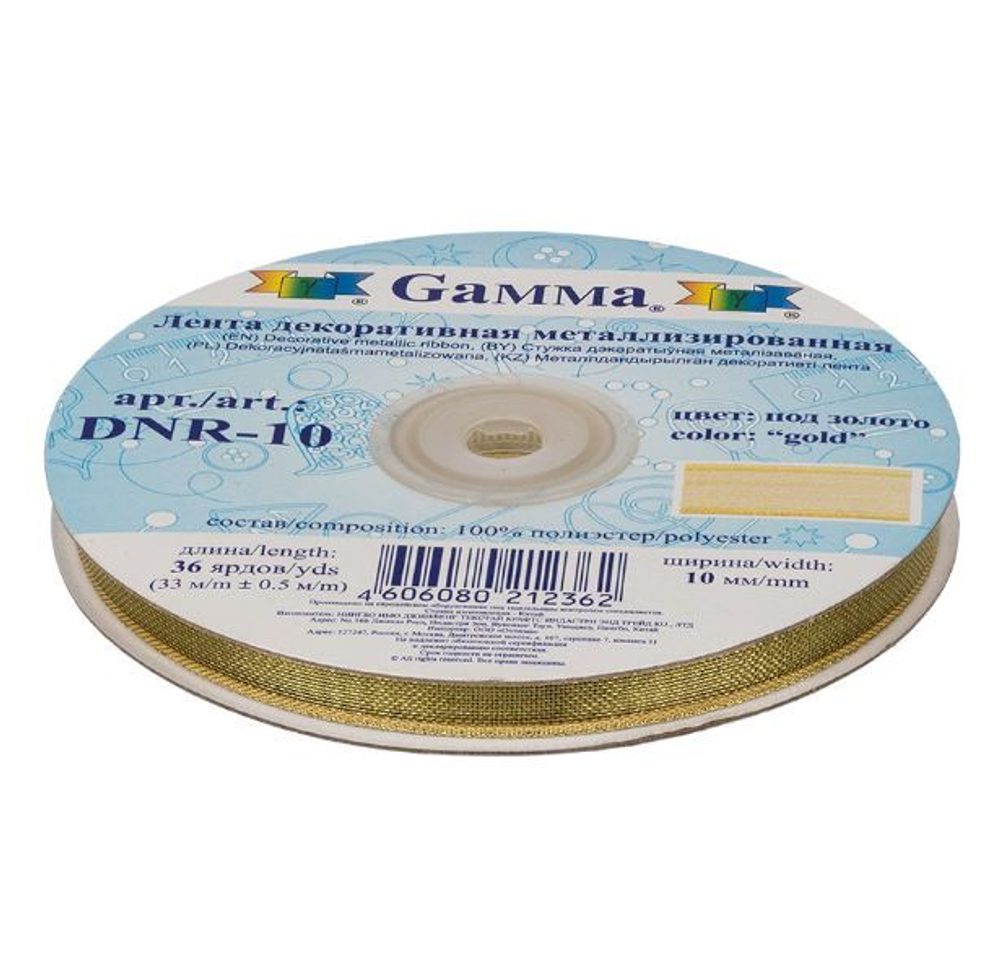 "Gamma" DNR-10 лента металлизированная, 10 мм, золото