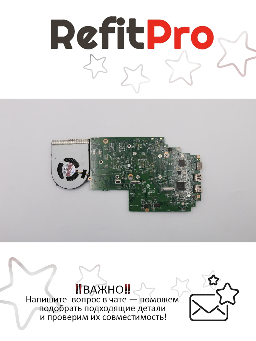 Материнская плата для ноутбука Lenovo S3 Yoga 14 WINi7-5500UUMA TPM (00UP315), оригинал
