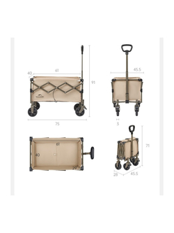 Тележка туристическая Naturehike Light 75х45,5х91 см, 70 л, коричневая