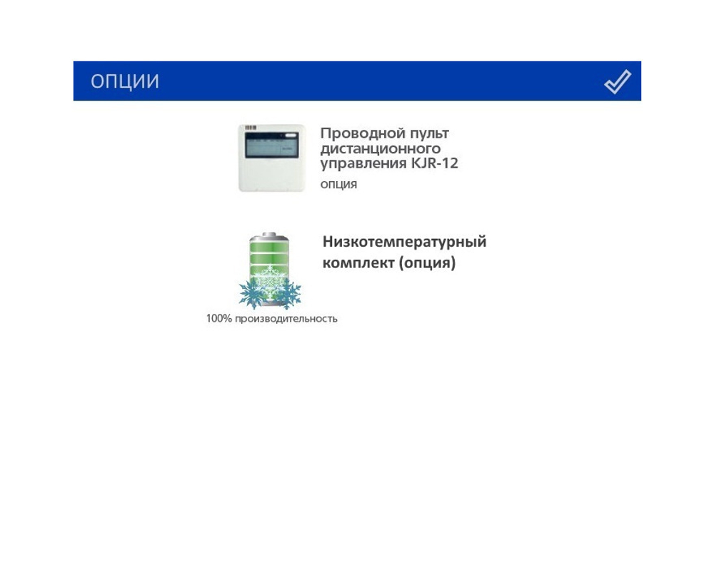 Напольная сплит-система MDV MDFA-12HRFN1/MDOFA-12HFN1