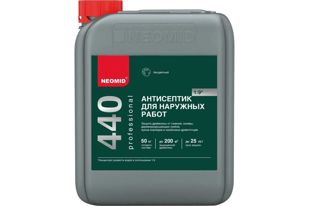 ДЕРЕВОЗАЩИТ.СОСТАВ Д НАРУЖ-Х РАБОТ,КОНЦЕНТРАТ 1:9 НЕОМИД 440 (5КГ)