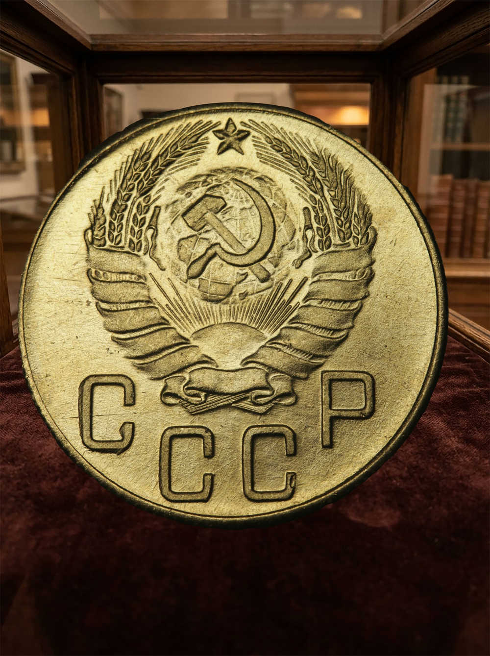 5 копеек 1942 года СССР. Советский Союз. Погодовка. Советы. Копия редкой монеты бронза