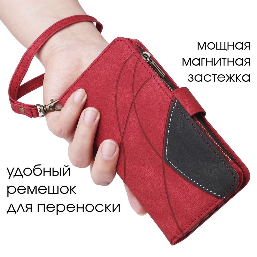 Дизайнерский чехол-книжка из кожи для SAMSUNG S23 (не ULTRA/ FE/ PLUS!) с кошельком, 5 слотами для карт и подставкой