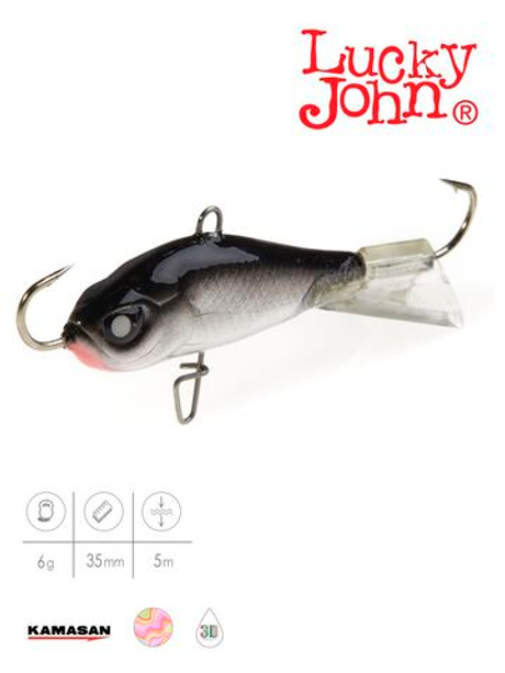 Балансир LUCKY JOHN Baltic №3, цвет 13H, арт. 61300-13H
