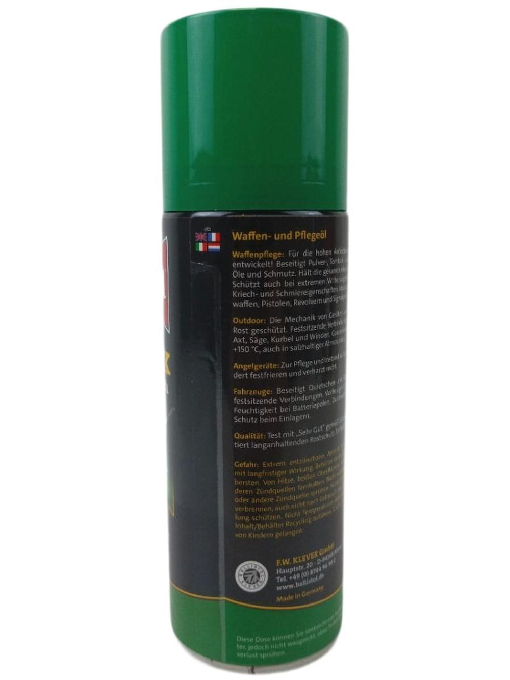 Масло оружейное Ballistol Gunex Waffenol spray 200мл
