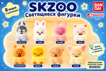 СВЕТЯЩАЯСЯ ФИГУРКА STRAY KIDS SKZOO — LIGHT MASCOT SKZOO