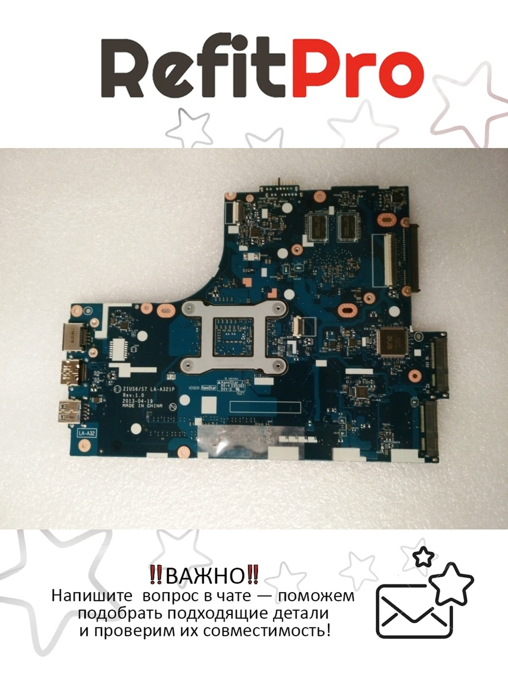 Материнская плата для ноутбука Lenovo IdeaPad S410 15W I5-4210 J1G HDMI PRO (5B20G18960), оригинал
