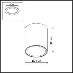 Точечный светильник Brim 7139/12CL Odeon Light