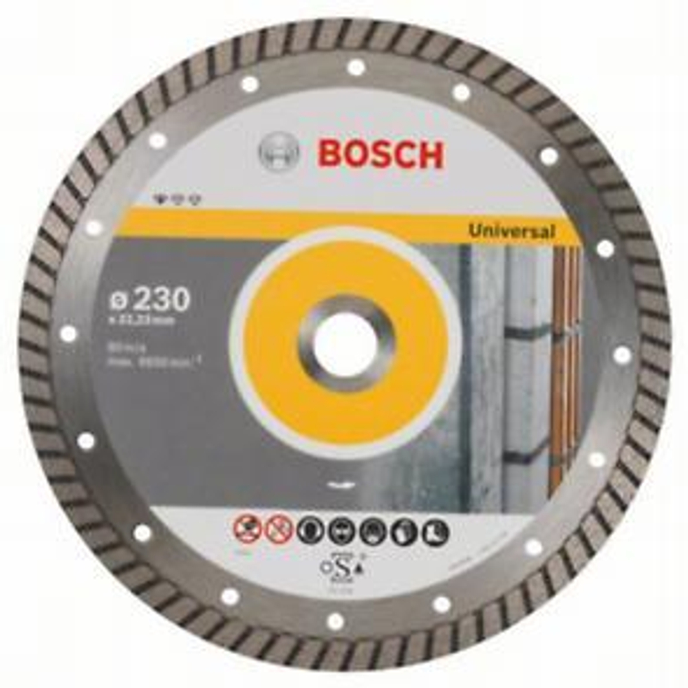 Круг алмазный 230-22,23 мм BOSCH Standard for Universal Turbo 2608602397