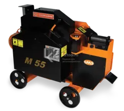 Станок для резки арматуры Gocmaksan M 55