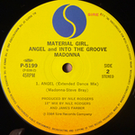 Madonna ‎– Material Girl, Angel And Into The Groove (Япония 1985г.) 12", 45 RPM