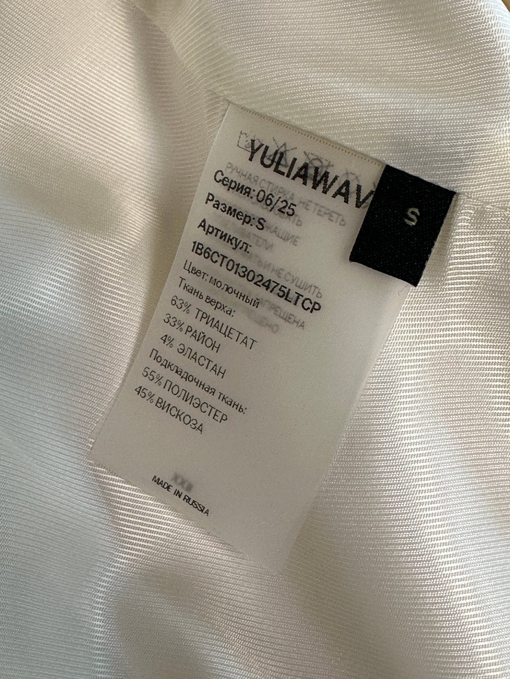 Пальто YuliaWave