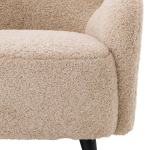 Кресло Chair Svante S арт.114573