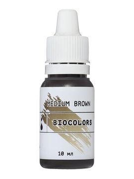 Пигмент BIOCOLORS - MEDIUM BROWN