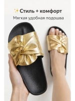 Женские шлепанцы домашние ортопедические