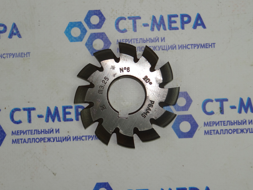 Фреза модульная М3.25 №5 (Р6М5) z=12