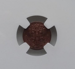 1/2 копейки 1900 год