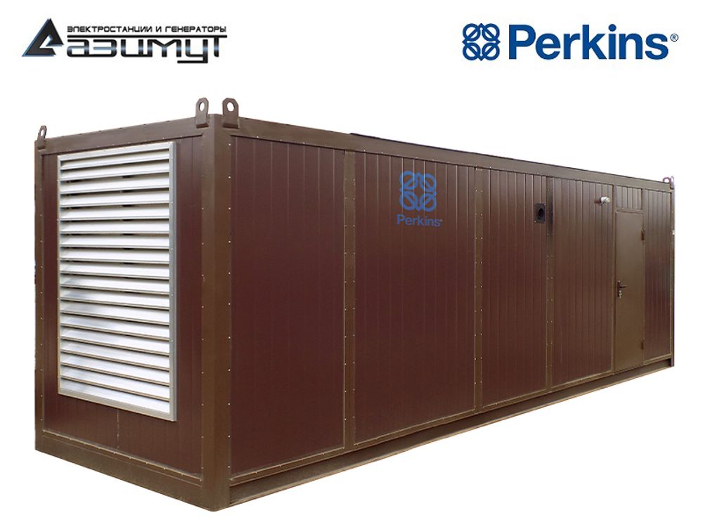 Дизельный генератор Азимут АД-900C-T400-1РНМ18UK Perkins в контейнере Дизельный генератор Азимут АД-900C-T400-1РНМ18UK Perkins в контейнере