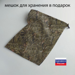 Чехол на садовый измельчитель 80*55*55 камыш