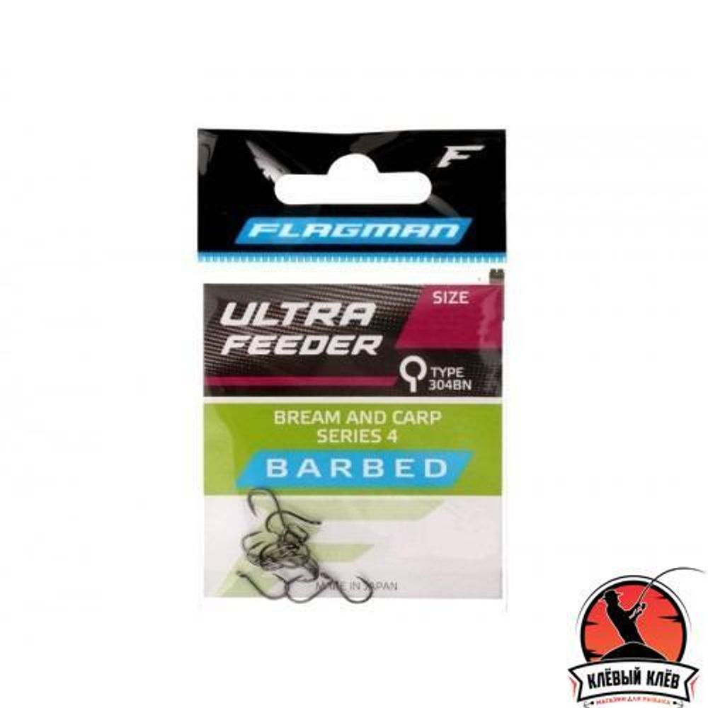 FLAGMAN Крючок Ultra Feeder Bream And Carp Series 4 №12 12шт