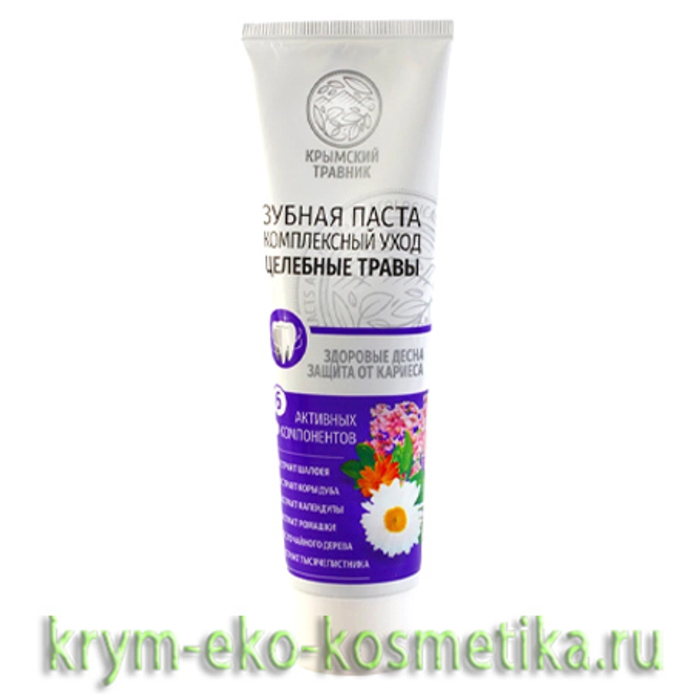 Зубная паста с Целебными травами (здоровые десна и защита от кариеса) ТМ Крымский Травник 3