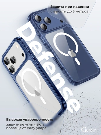 Чехол накладка iPhone 17 Pro / 18 Pro 6.3" Gurdini Alba Series Protective with Magsafe Dark Blue