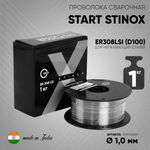 Проволока сварочная START STINOX ER308LSI 1,0мм (D100) 1кг