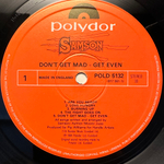 Samson- Don't Get Mad - Get Even (Англия 1984г.)