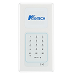 KNZD-63 - SIP интерком для чистых помещений(асептические телефон), цена по запросу