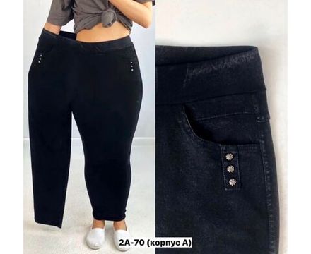 Джеггинсы 7411586 Fabrika