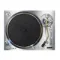 Technics SL-1200GME Silver