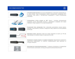 Кассетная сплит-система MDV MDCA3-18HRN1/MDOU-18HN1