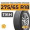 Hankook Tire Dynapro HP2 RA33 275/65 R18 116H