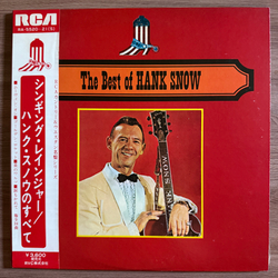 Виниловая пластинка Hank Snow ‎– The Best Of 2LP