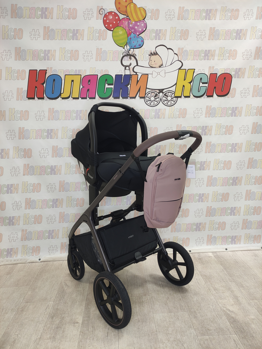 Коляска модульная Carrello Vector CRL-6550 Cupcake Beige