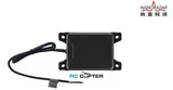 Радиовысотомер Nanoradar NRA 15 Millimeter Wave Radar 100m