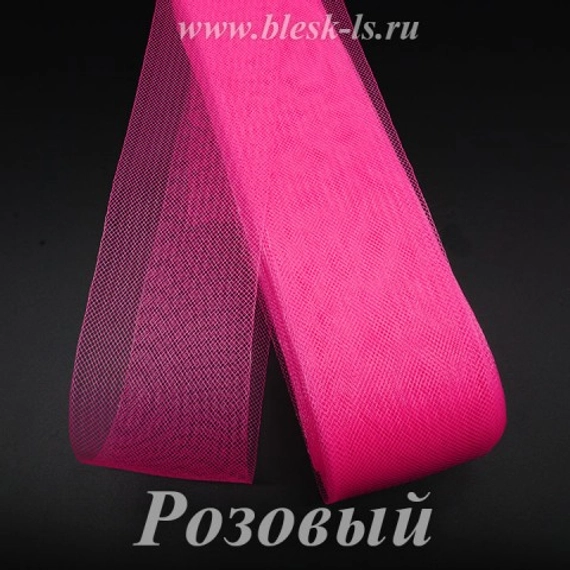 Регилин мягкий, Розовый