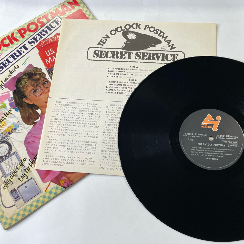 Винтажная виниловая пластинка LP Secret Service Ten O'Clock Postman (Япония 1981) (Без Оби)