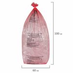 Пакеты для медицинских отходов КОМПЛЕКТ 100 шт., класс В (красные) 100 л, 60х100 см, 12 мкм, ПТП "Киль"