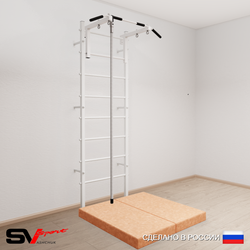 Шведская стенка Sv Sport 5094 (Турник стандарт/Канат/Мат 1м)