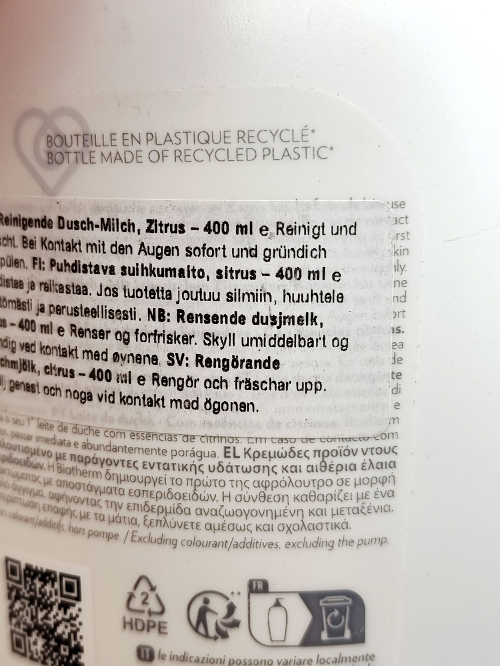 Biotherm Молочко для душа LAIT для тела 400 мл (Франция)